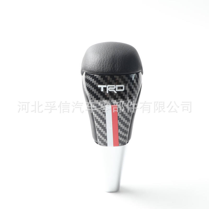 TRD สีขาวลายแถบสีแดงและขาว