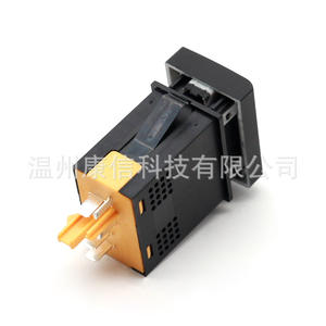 Interrupteurs de hayon Volkswagen Golf en ABS neuf 5U0959831/3041715 pour Volkswagen Golf - Product Image 1