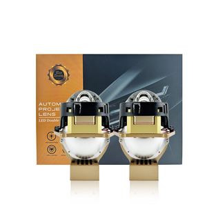 ไฟหน้า LED เลเซอร์สีขาวขนาด3.0นิ้ว6000K 12V 8100ลูเมน51W ชุดประกอบอเนกประสงค์2ชิ้น (ซ้ายและขวา) - Product Image 3