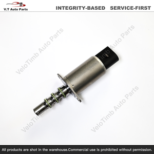 Pièces d'origine Electrovanne d'actionneur standard pour Lamborghini Aventador LP700 <span class=keywords><strong>LP750</strong></span> SV LP800 470398003B Premium - Product Image 3