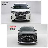 Kit de conversion de carrosserie style Mona Lisa pour Toyota Alphard Vellfire 30 Series à 40 Series (2015-2021) - Amélioration extérieure non destructive