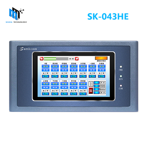 EA-043HE Samkoon Panneau de commande à écran tactile <span class=keywords><strong>HMI</strong></span> industriel de 4.3 pouces Modes de communication multiples PC industriels Machine humaine - Product Image 2