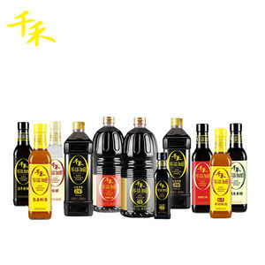 Venta al por mayor de fábrica personalizada 20L y 10ml negro puro concentrado líquido salsa de soja dulce Kikkoman salsa de soja - Product Image 1