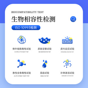 High Temperature Resistant Silicone Tubing Food Grade FDA Certified Industrial Medical Food Use - Product Image 3