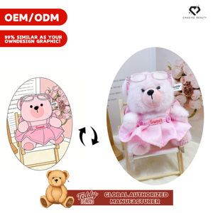 Оптовая продажа милые плюшевые животные индивидуальные плюшевые животные костюм игрушки плюшевый мишка одежда - Product Image 1