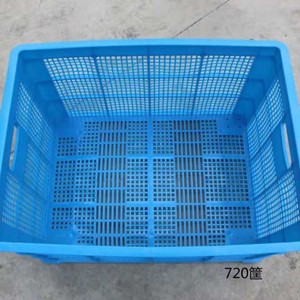 ลังพลาสติกสีน้ำเงิน 765x563x410 มม. แบบตาข่าย ซ้อนได้ กล่องพลาสติก HDPE ผลิตด้วยวิธีฉีดขึ้นรูป วัสดุใหม่ - Product Image 3