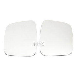 Rétroviseur plat pour Peugeot Bipper Tepee, côté gauche et droit, avec chauffage, compatible avec Citroën Nemo, Fiat Fiorino Qubo - Product Image 1