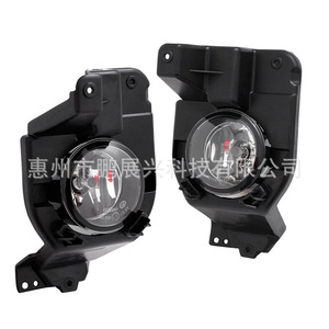 Conjunto de Faros Antiniebla para Ford Explorer, 12V 48W, Halógenos, para Parachoques Delantero, Modelos 11-14, Repuesto/Reparación - Product Image 1