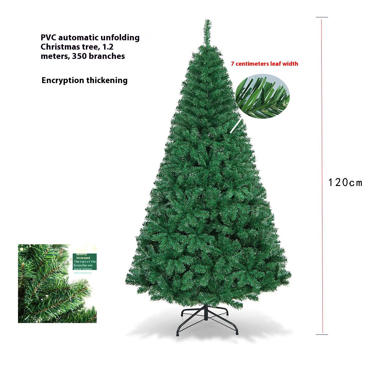 Encrypted thickened 120cm350T