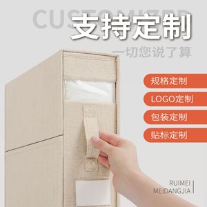 Clothing Organizer Storage Box Rectangle Foldable Stackable <b>White</b> Solid Color Bedroom <b>Wardrobe</b> Organizer - Product Image 3