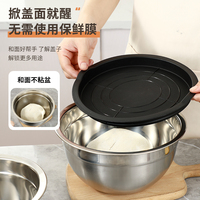 Kit de bol à salade en acier inoxydable, récipient à salade pour le déjeuner saladier avec couvercle étanche facile à nettoyer noir