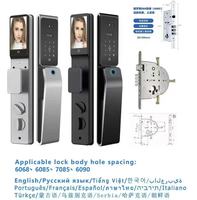 Nouvelle conception de serrure électronique de sécurité pour porte extérieure en aluminium imperméable avec caméra de reconnaissance faciale numérique par empreinte digitale