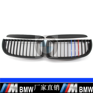 กระจังหน้า BMW E90 E91 สีดำด้าน สไตล์ M ผลิตจากพลาสติก ABS สำหรับปี 2006 2008 ซีรีส์ 3 ชุดแต่งกันชนพร้อมช่องรับอากาศ - Product Image 5