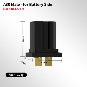 GAONENG GNB A30-M ขั้วต่อทองแดงสำหรับแบตเตอรี่ลิโป 1S FPV ควอดส์ วูปส์ อุปกรณ์ RC - Product Image 2
