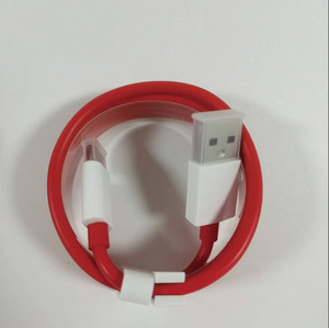 สายชาร์จเร็ว USB สีแดงแบบ Type-C สำหรับโทรศัพท์มือถือ - Product Image 1