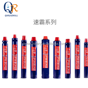 하이 퀄리티 12 인치 누마 SD 해머 대형 <span class=keywords><strong>Dth</strong></span> 해머 및 물 우물 드릴링 말뚝 용 비트 - Product Image 2