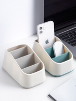 Organisateur de bureau en plastique écologique, boîte de rangement de bureau, tiroir, conteneur, boîte de rangement pour maquillage, boîte de rangement ménager