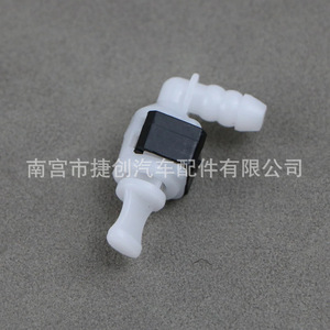 Conector de Manguera de Limpiaparabrisas Jiechuang Auto Parts 3B0955665C, Cabeza Recta y Curva de Plástico para Volkswagen Audi - Product Image 1