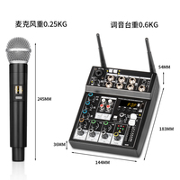 Mixage Audio avec Microphone sans fil UHF, Console de mixage stéréo à 4 canaux, bluetooth, USB pour DJ, karaoké, enregistrement sur PC