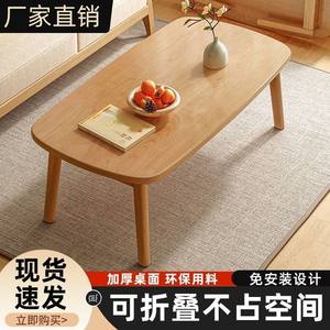 Mesa de Centro Plegable con Tapa de Cristal para Sala de Estar y Dormitorio, para Ventanas Bajas, Sin Necesidad de Instalación, para Apartamentos Pequeños - Product Image 2