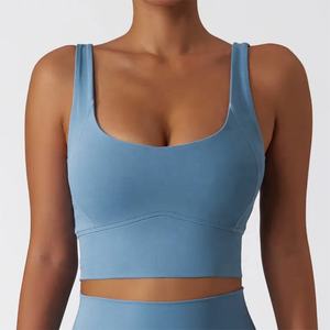 Custom <b>Women</b> <b>Tight</b> Nude Gym Sports Bra Girls Yoga Running Bra for <b>Women</b> Fitness Crop Top Fitness Wear Sexy Yoga Bra for <b>Women</b> - Product Image 4