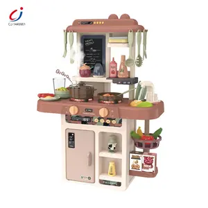 Chengji Toys For Kids Pretend Jugetes Kitchen Play Set Best Cooking Table Toys China Kids Kitchen Set Toy For Children