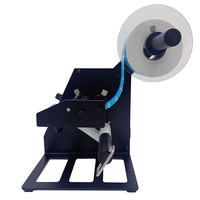 Étiquette électronique machine à éplucher/Étiquette peeling distributeur AL-1150D