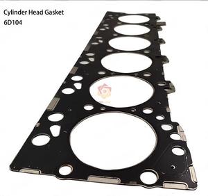 Joint de culasse Ben Ling 6D104 adapté aux pièces de moteur Kumatsu - Product Image 2