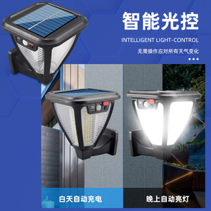 ไฟสวนโซลาร์เซลล์ Ly Solar 20W LED กันน้ำ ชาร์จไฟได้ ใช้สำหรับตกแต่งภูมิทัศน์กลางแจ้ง เหมาะสำหรับลานบ้าน สวนสาธารณะ และพื้นที่กลางแจ้ง - Product Image 5