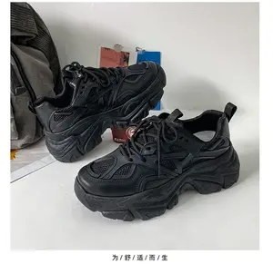 Zapatos de Plataforma para Mujer, Estilo Daddy Shoes, Primavera-Otoño 2026, con Plataforma, Blancos, Casuales, Deportivos - Product Image 2