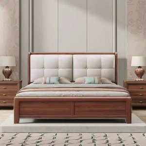 Ofertas por Tiempo Limitado: Base <span class=keywords><strong>de</strong></span> <span class=keywords><strong>Cama</strong></span> Ajustable <span class=keywords><strong>de</strong></span> Estilo Chino, Silenciosa, <span class=keywords><strong>con</strong></span> Almacenamiento, Tapicería Suave, Libre <span class=keywords><strong>de</strong></span> Formaldehído - Product Image 2