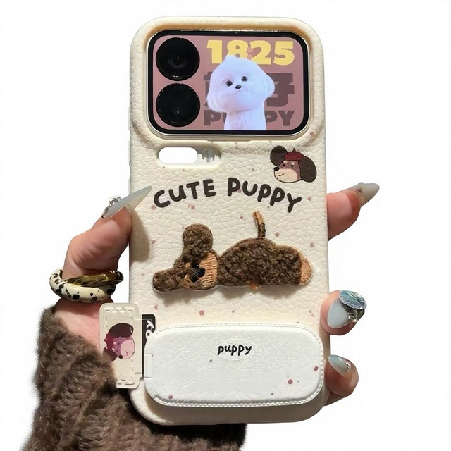 Plush Lying Dog-Style Cartoon Phone Case for 17 Pro Max /-Faux Leather Shockproof Protective Cover for