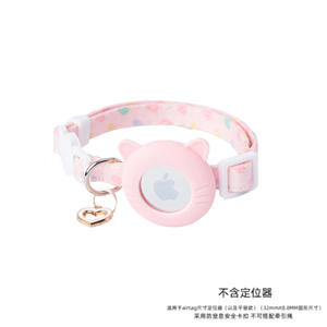 Komfortables & Schützendes Hunde- und Katzenhalsband mit Leuchtender AirTag-Positionierung, Einfarbiges Muster, Niedliches <span class=keywords><strong>Anti</strong></span>-Wander- und Verlustschutz-Halsband - Product Image 1