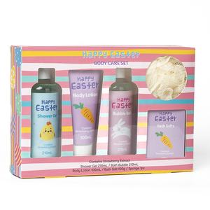 Coffret Cadeau Bain et Spa à Prix d'Usine, Vente Chaude en Gros, Contient Gel <span class=keywords><strong>Douche</strong></span>, Lait Corporel et Bain Moussant pour Pâques - Product Image 5