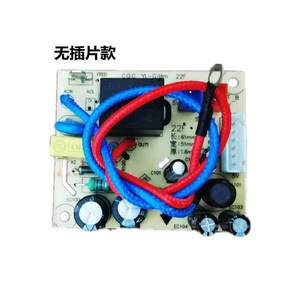 Carte mère de remplacement pour cuiseur à riz électrique, modèle 200A, pour Joyoung Y30C5 Y50C82 Y60C88 - Product Image 1