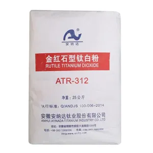 טיטניום דיאוקסיד Tio2 Annada ATR 312 פיגמנט לבן טיטניום דיאוקסיד לציפוי צבעים ואבקה ראשית 94% TiO2