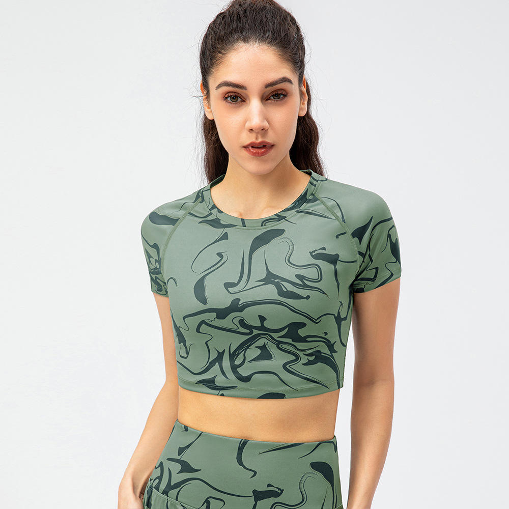 สีเขียว