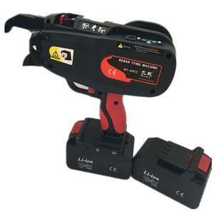 Jiuwei <b>Rebar</b> Tying Machine RT-450S 13.5V Li-ion Battery Fully Automatic 4-28mm Steel Bar Binding <b>Tool</b> - Product Image 2