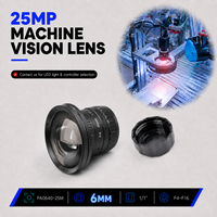 Objectif industriel 6 mm 8 mm 12 mm 25 MP, monture C 1,1 pouce, grand angle, pour inspection SMT PCB, imagerie optique, vision industrielle automatisée