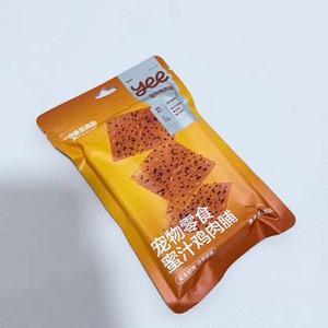 Sac d'emballage personnalisé pour aliments secs pour animaux de compagnie, saveur poulet, 340g, adapté aux chats et aux chiens - Product Image 3