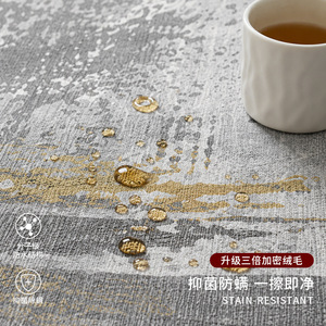 Alfombra Redonda Personalizada con Rayas EIFFEL HOME, Color Dorado Niebla, Lavable, para Sala de Estar, Sofá o Silla - Product Image 2