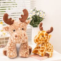Peluche en coton rembourrée personnalisée OEM/ODM unisexe, motif dessin animé, avec rembourrage en coton PP, certifiée EN71/GRS/CPC, 11-30 cm, pour les 14 ans et plus, idéale comme cadeau