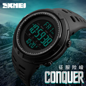 SKMEI 1251 mode montre de Sport en plein air hommes montres multifonctions réveil <span class=keywords><strong>Chrono</strong></span> 5Bar étanche montres numériques Reloj Hombre - Product Image 4