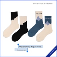 Chaussettes unisexes en coton sans couture, couleurs AB, amusantes et originales, avec logo personnalisé, pour le sport, le streetwear et les loisirs, respirantes, vente en gros