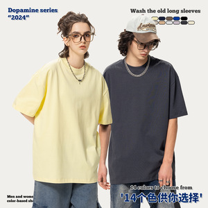 Camiseta de Manga Corta Oversize de Algodón Serie 305G, Color Sólido, Cuello Redondo, Casual, Unisex para Hombre y Mujer - Product Image 3