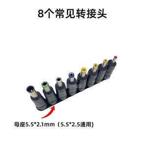 Enrutador de banda ancha Cat <span class=keywords><strong>ADSL</strong></span> Convertidor de potencia móvil Cargador de cabeza Cable de cargador de Banco 8 interfaces + Cable de alimentación - Product Image 3