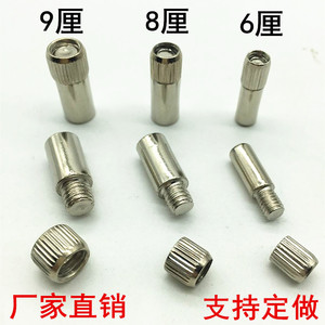 Yipin Shelf Support <b>M5</b> Carbon Steel Self-Tapping <b>Screw</b> For Wardrobe Cabinet Furniture - Product Image 3