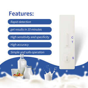 <span class=keywords><strong>Kit</strong></span> rapide d'essai de la mélamine MEL de réponse rapide pour détecter l'instrument vétérinaire de contamination de lait - Product Image 3