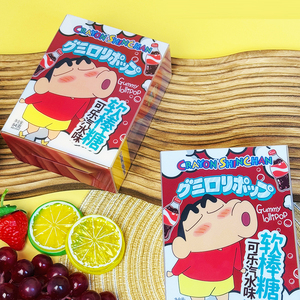 ลูกอมกัมมี่รสโค้ก/โซดาแบบ OEM/ODM ห่อแยกชิ้น ขนมเด็ก ขายส่งจำ<span class=keywords><strong>น</strong></span>วนมาก - Product Image 5