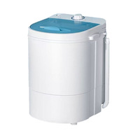 Lave-linge portable mini 4,5 kg à chargement par le haut, semi-automatique, pour vêtements de bébé, sous-vêtements, chaussettes